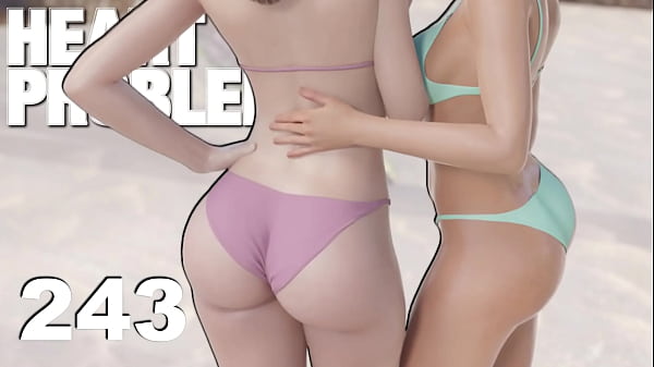 And even more sexy asses up for grabs • HEART PROBLEMS #243