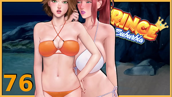 PRINCE OF SUBURBIA #76 • She’s horny and she needs some naughty fun…now